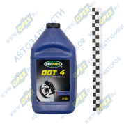 Жидкость тормозная DOT-4 (0,910кг)